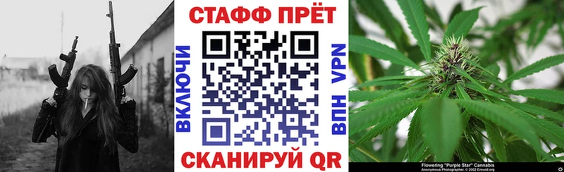 Купить наркотик Приморск Каннабис  Кокаин  АМФЕТАМИН  mega рабочий сайт  ГАШИШ  Меф мяу мяу 