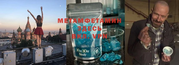 гидропоника Алексин