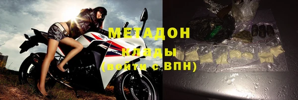 гидропоника Алексин