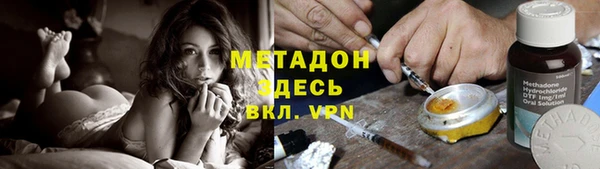 гидропоника Алексин