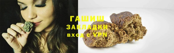 MESCALINE Алексеевка