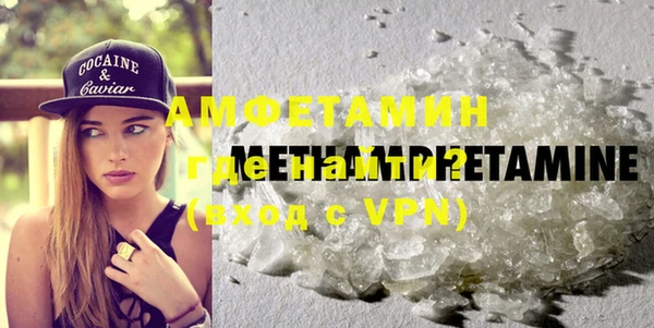 кокаин VHQ Алзамай
