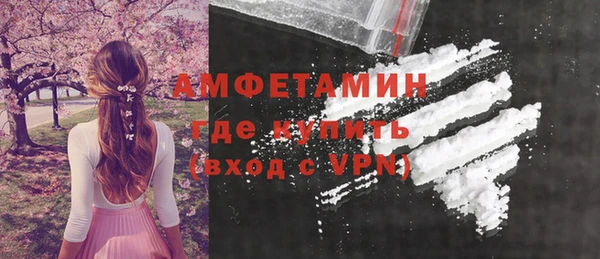 кокаин VHQ Алзамай