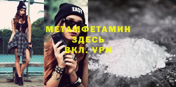 кокаин VHQ Алзамай