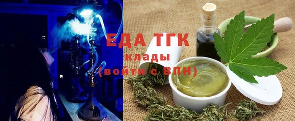 гидропоника Алексин