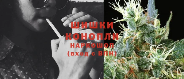 кокаин VHQ Алзамай