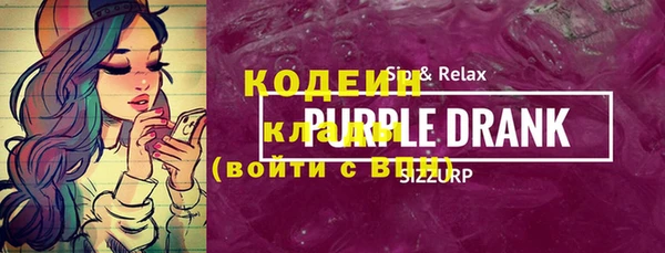 MESCALINE Алексеевка