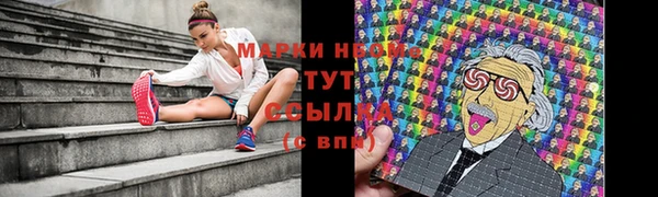 гидропоника Алексин