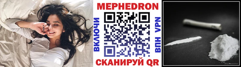 blacksprut ONION даркнет Telegram МЕФ кристаллы Приморск